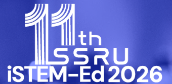iSTEM-Ed 2026